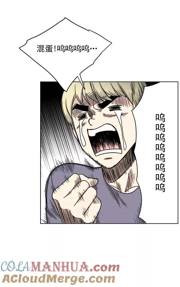 第10话 第37页