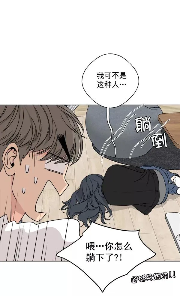第10话 第60页