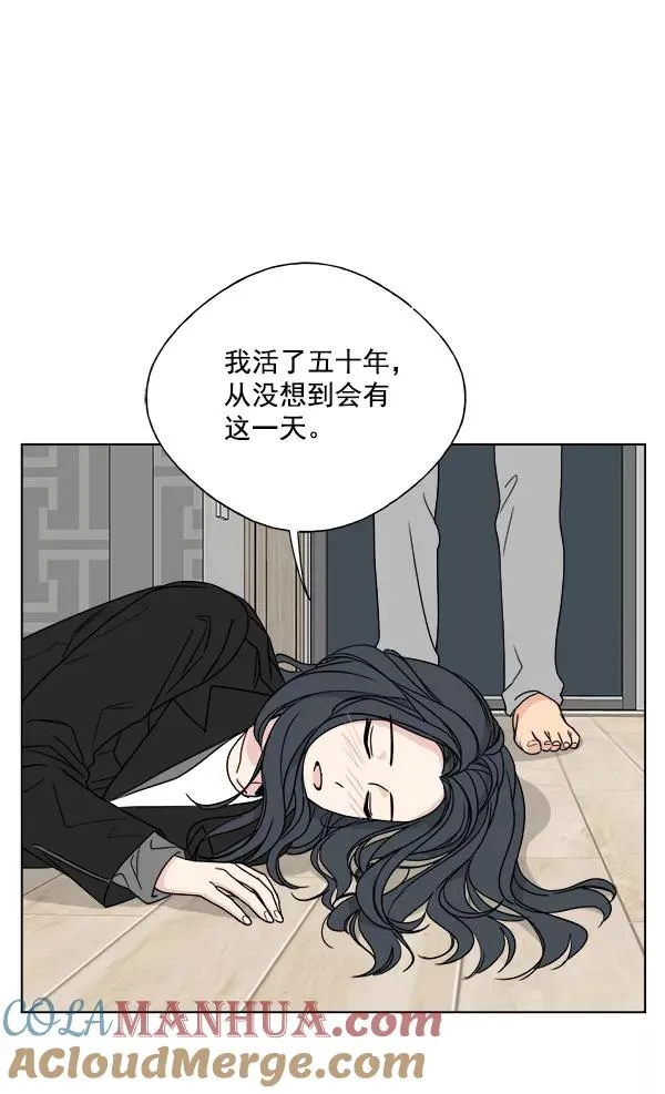 第10话 第61页
