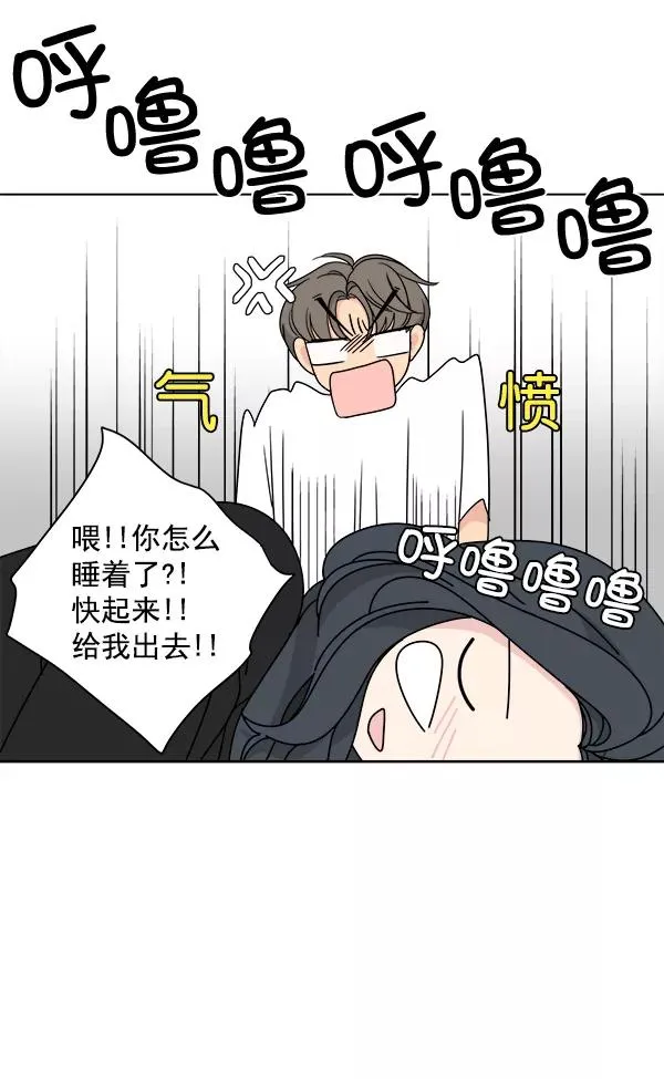 第10话 第65页