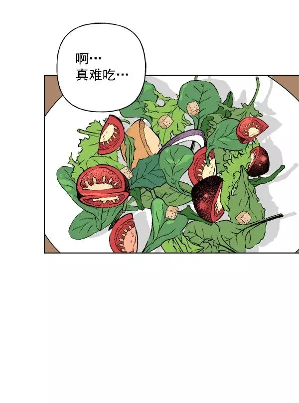 第11话 第24页