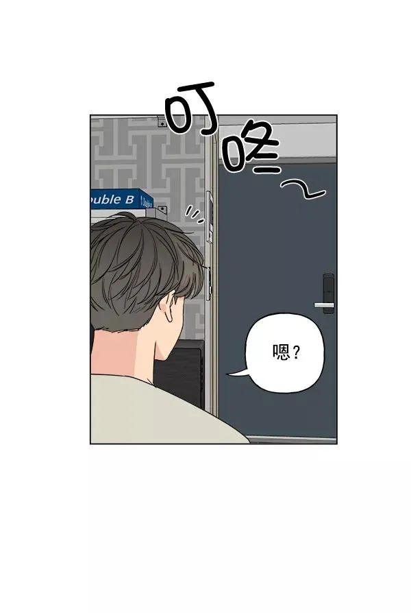 第11话 第26页