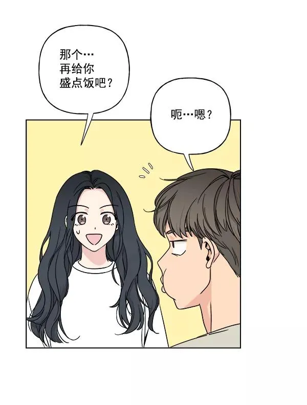 第11话 第36页