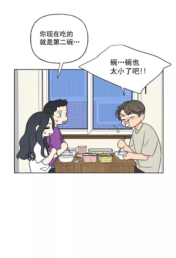 第11话 第38页