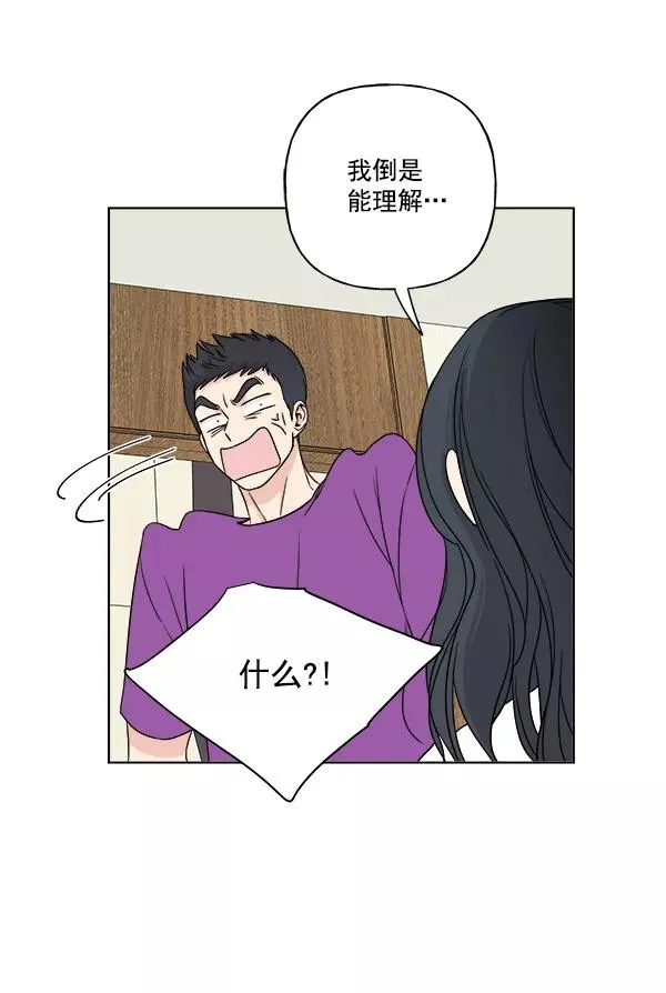 第11话 第60页