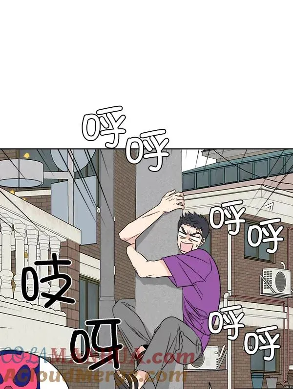 第11话 第76页
