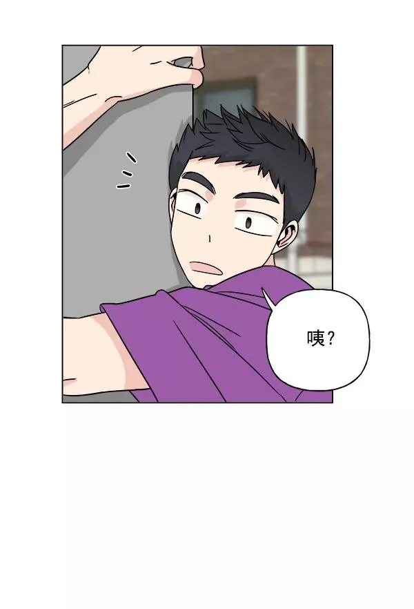 第11话 第78页