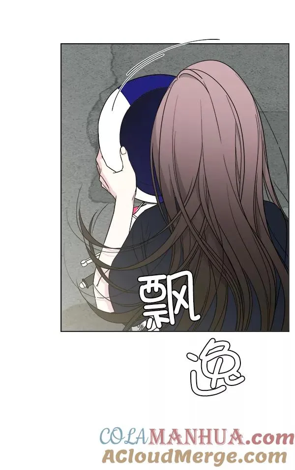 第11话 第79页