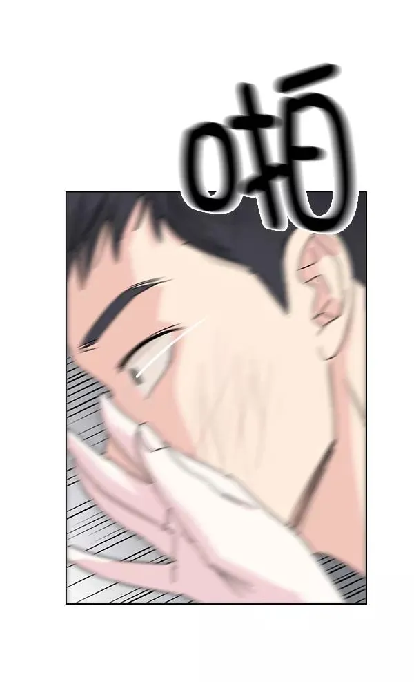 第11话 第83页