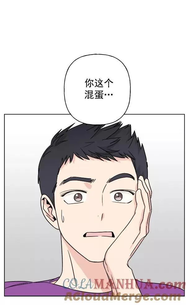 第11话 第85页