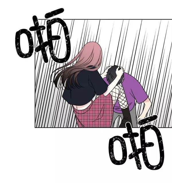 第12话 第26页