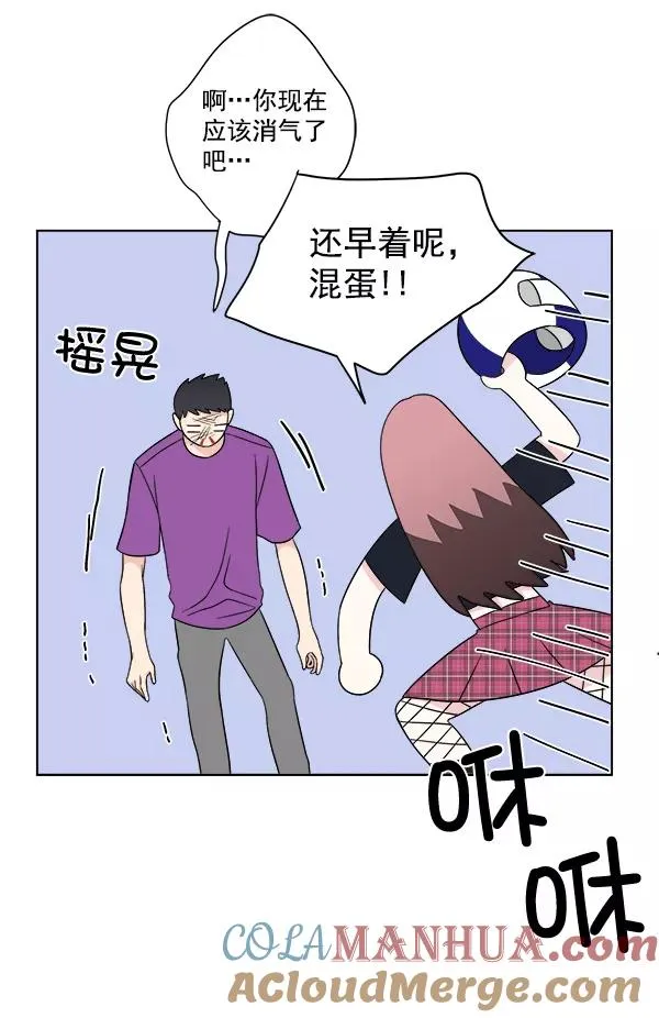 第12话 第28页