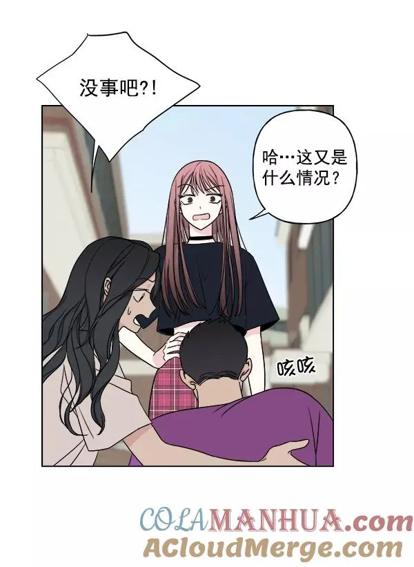 第12话 第34页