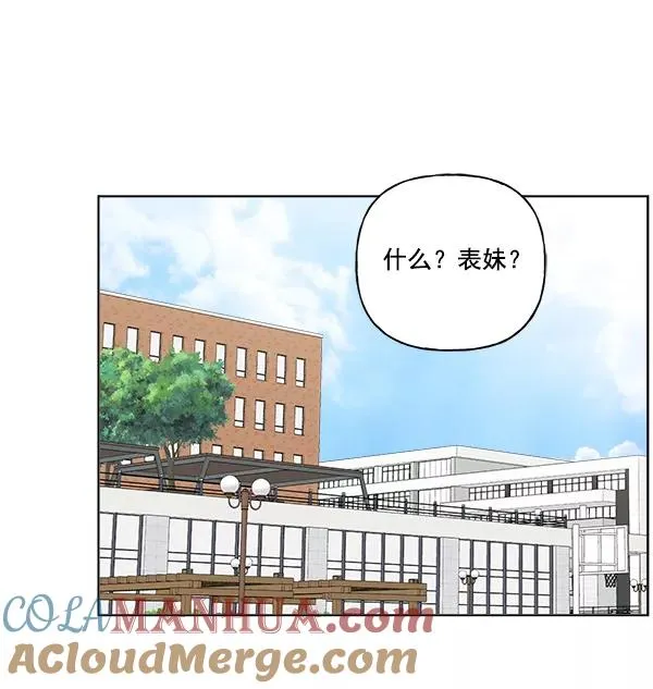 第12话 第49页