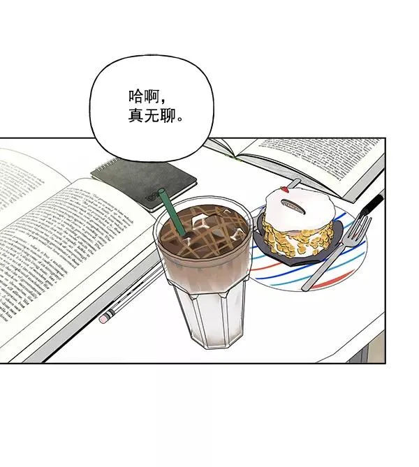 第13话 第15页