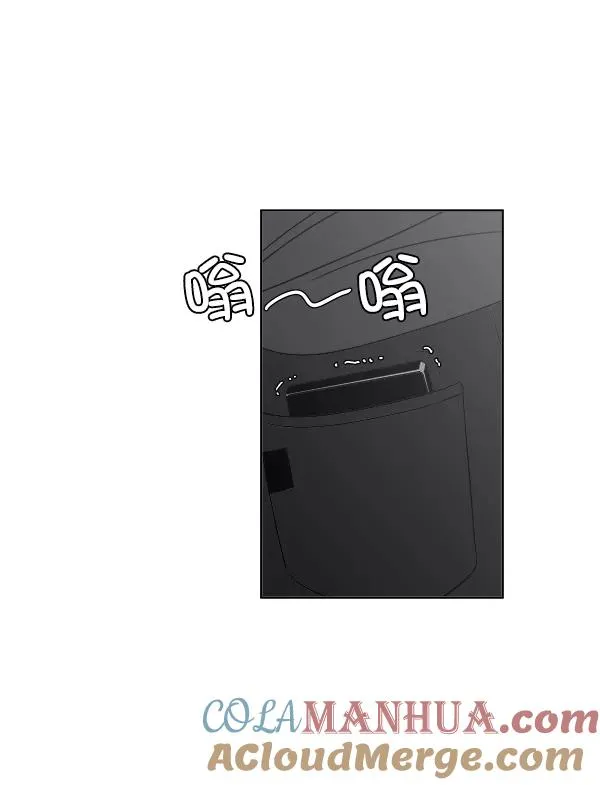 第13话 第28页