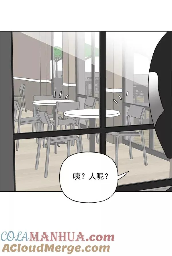 第13话 第31页