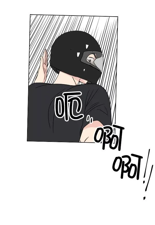 第13话 第41页