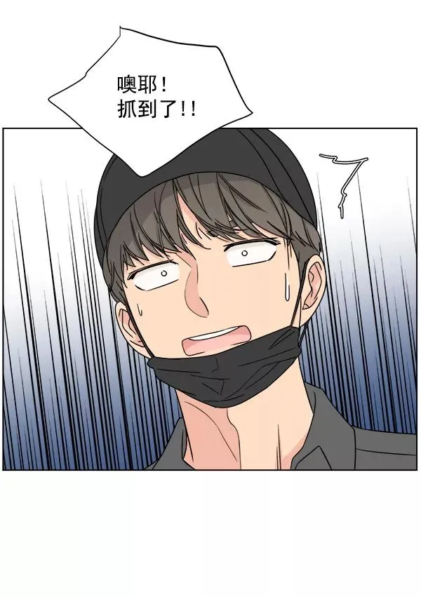 第14话 第30页