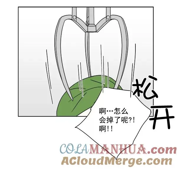 第14话 第34页