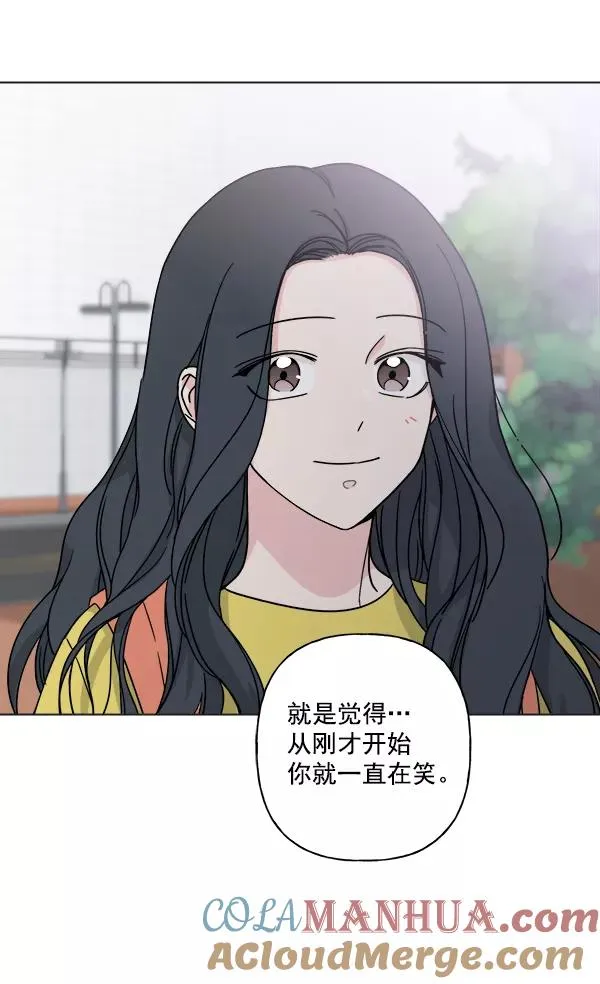 第14话 第52页