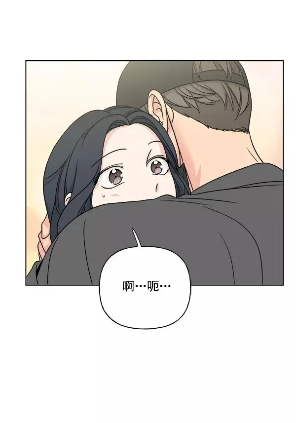 第14话 第65页
