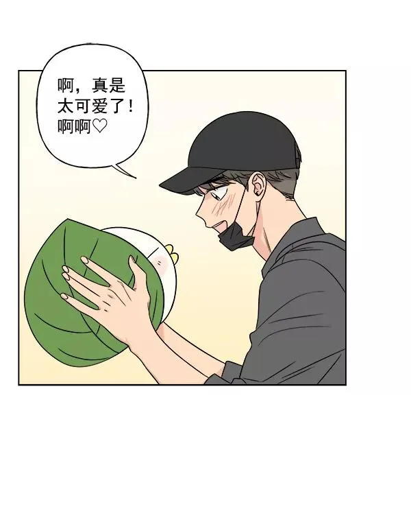 第14话 第66页