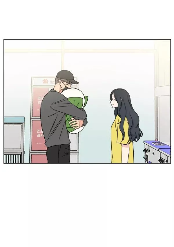 第14话 第68页