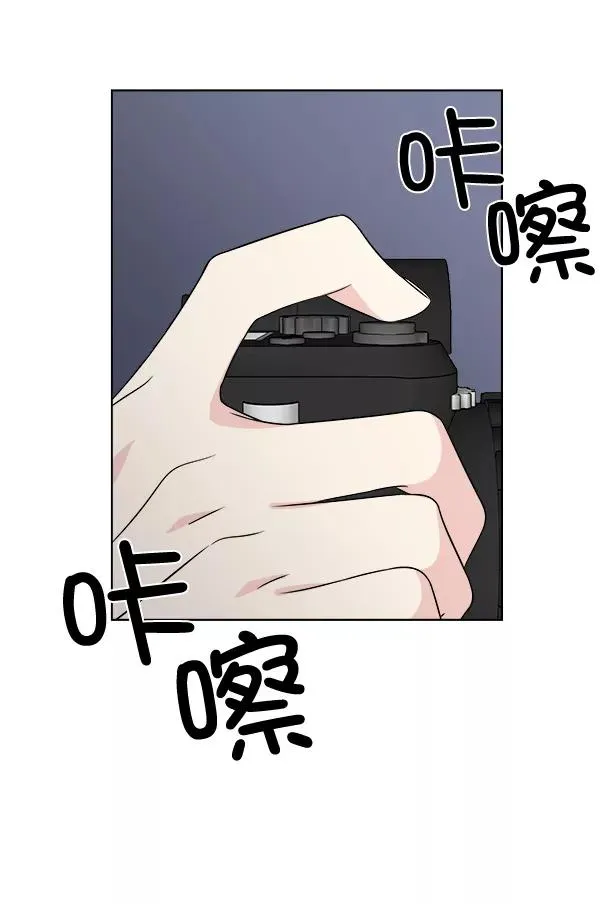 第14话 第69页