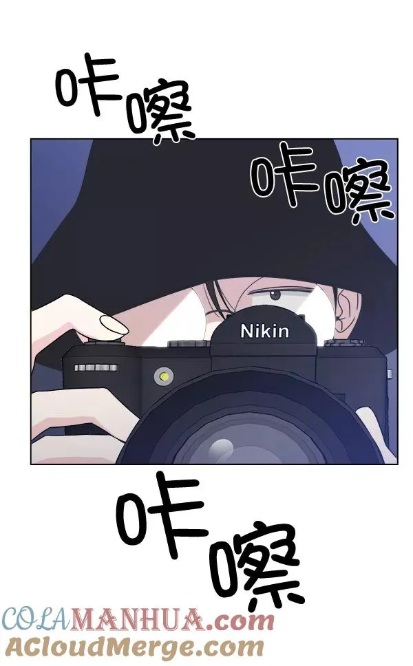 第14话 第70页