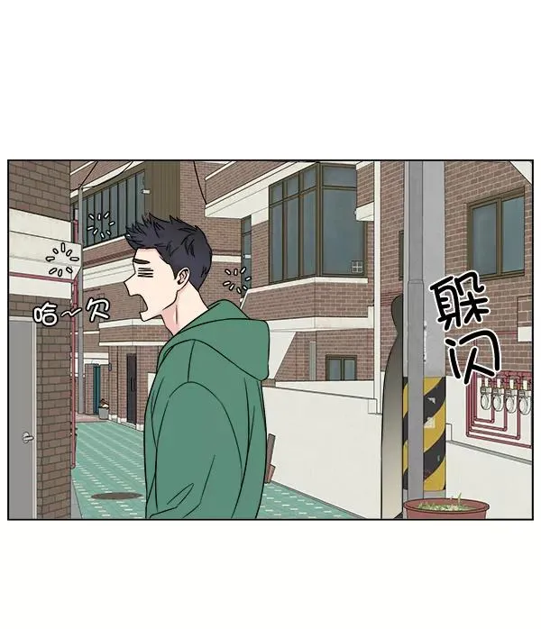 第15话 第15页