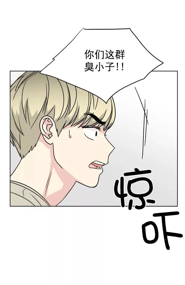 第15话 第18页