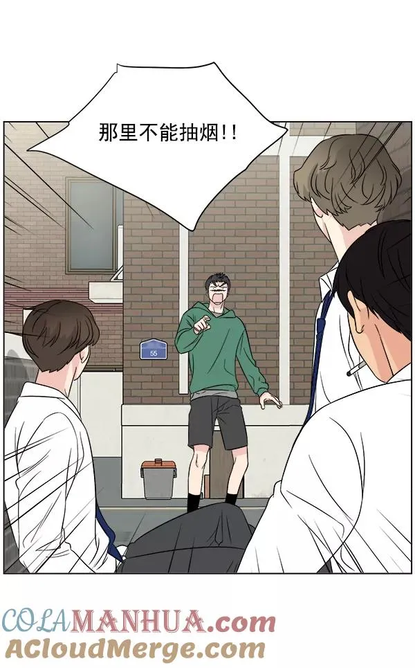 第15话 第19页