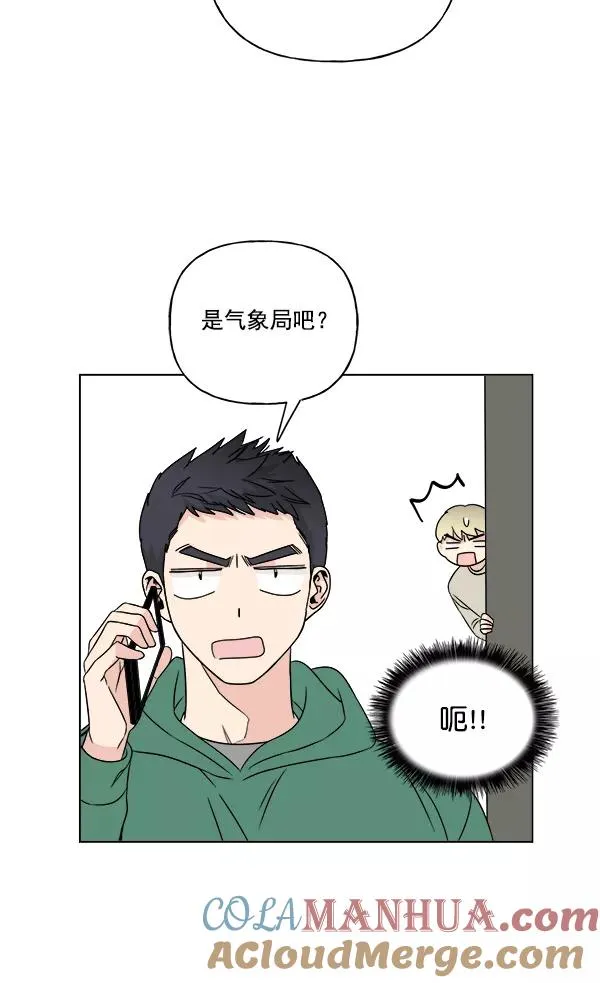 第15话 第37页