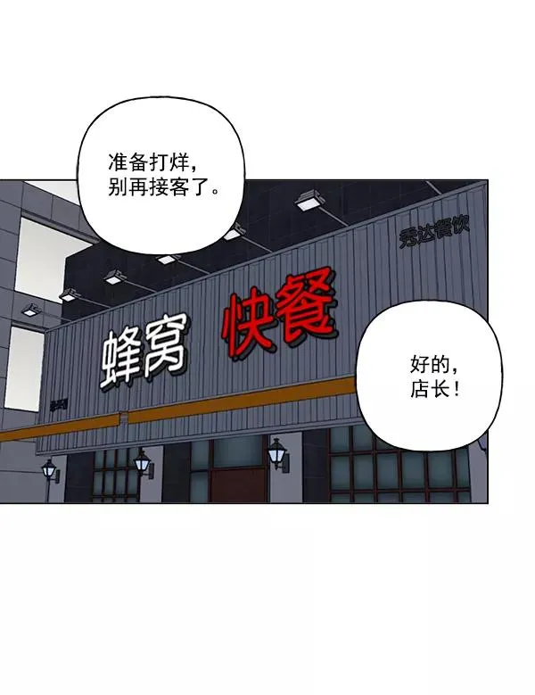 第15话 第39页