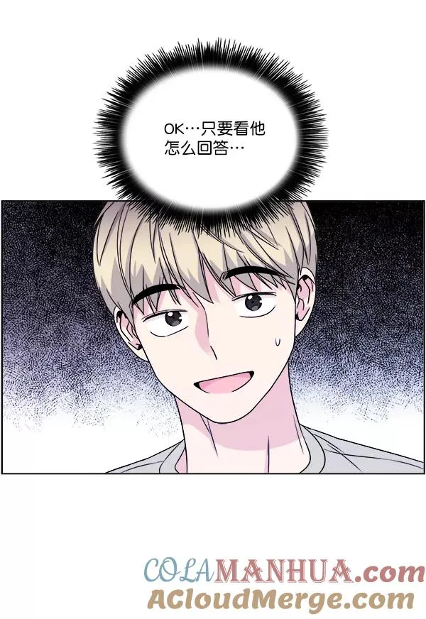 第15话 第49页