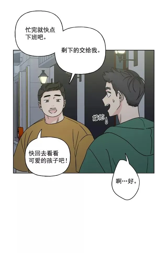 第15话 第62页