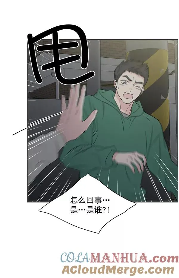 第15话 第67页