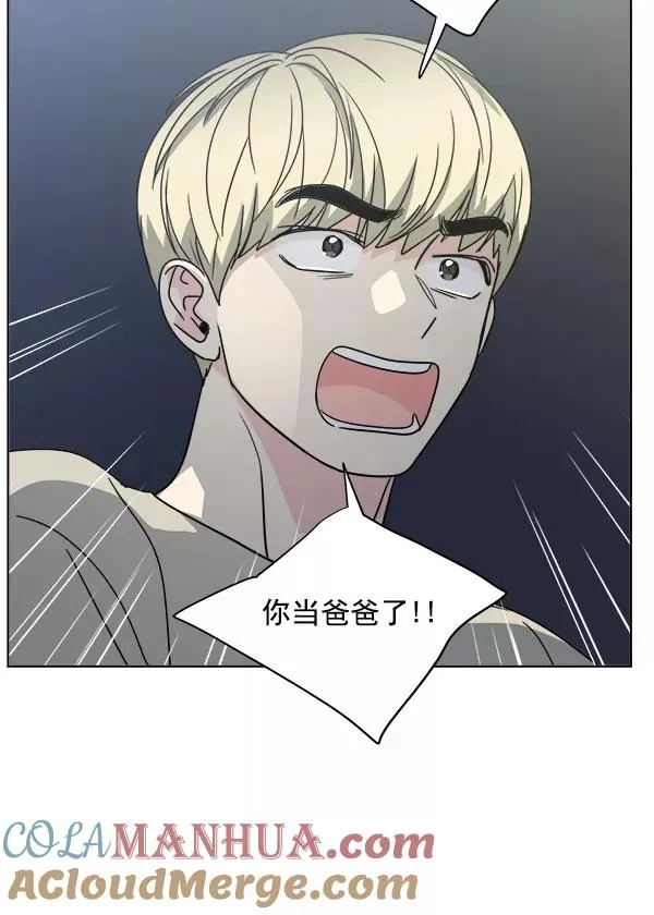 第15话 第76页