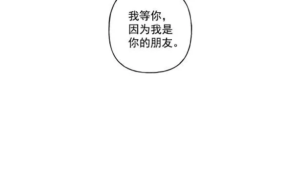 第16话 第12页
