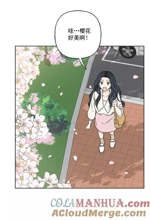 第16话 第16页