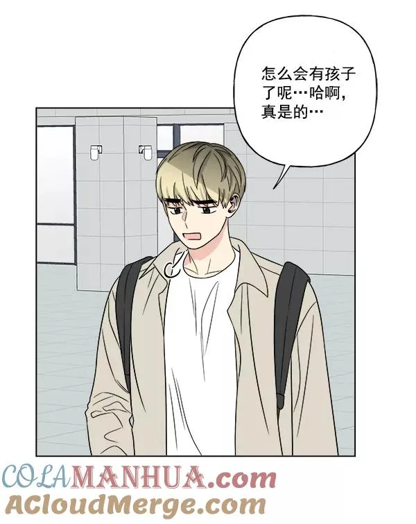 第16话 第25页