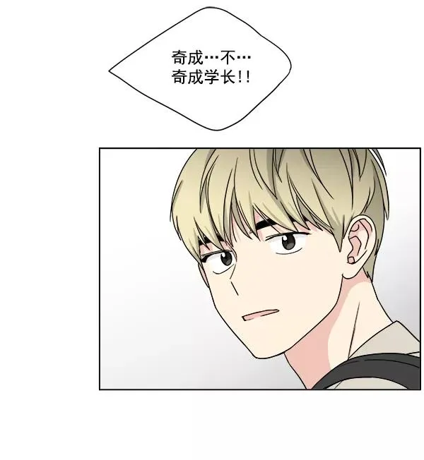 第16话 第26页