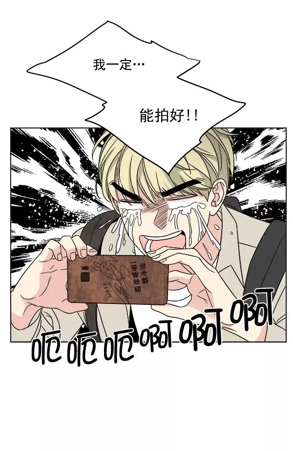 第16话 第39页