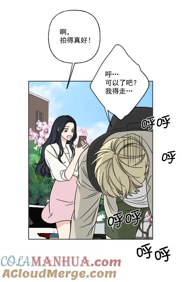 第16话 第40页