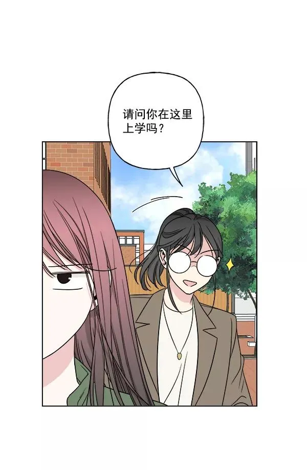第16话 第48页