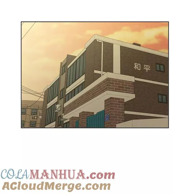 第17话 第7页