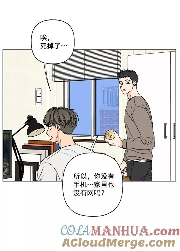 第17话 第19页