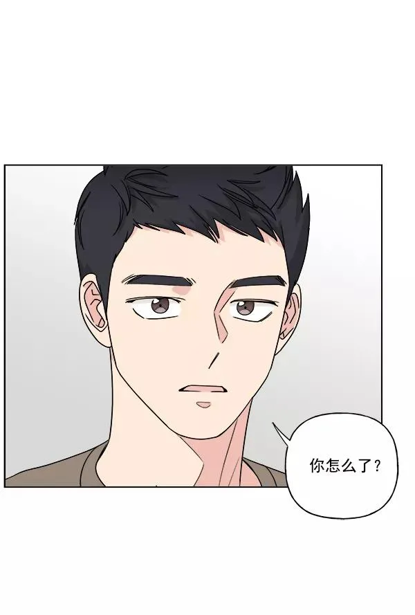 第17话 第38页
