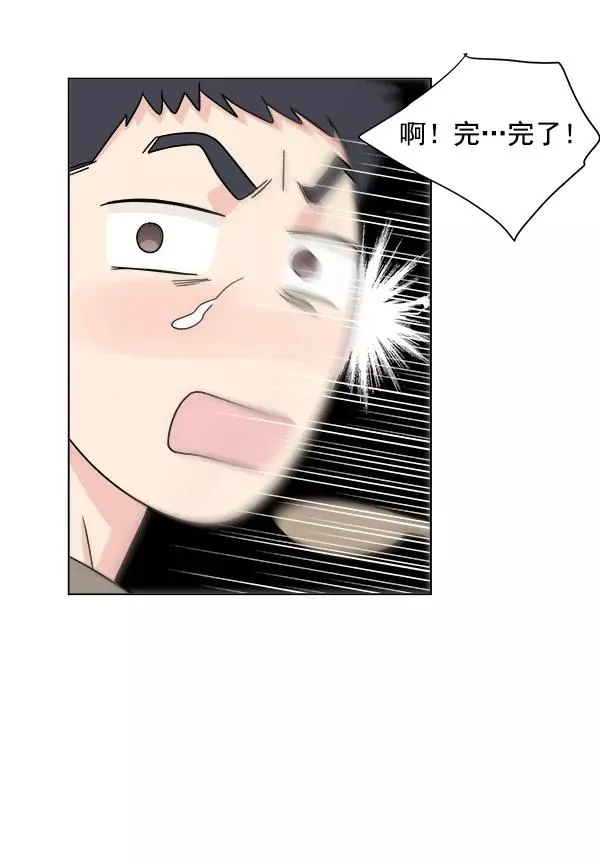 第17话 第62页